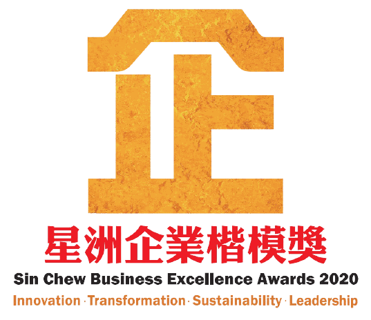 Sin Chew Business Excellence Awards logo